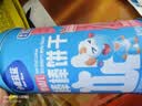 小鹿蓝蓝婴幼儿炭烧棒饼干磨牙棒草莓苹果味宝宝儿童零食饼干130g 12月+ 实拍图
