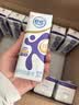 舒化【新鲜日期】0乳糖高钙牛奶整箱京东自营 220ml*24 礼盒装 实拍图