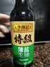 李锦记【百厨大战同款】薄盐系列 特级薄盐生抽500ml【减盐25%* 特级】 实拍图