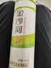 金沙河挂面 珍品麦香挂面 中宽面条 爽滑挂面 劲道拌面 1kg*3包 实拍图