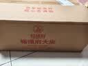 裕道府五常大米 20斤装  自营（东北大米 十公斤/10kg） 实拍图
