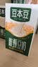 豆本豆唯甄豆奶250ml*24盒植物蛋白饮料儿童营养学生早餐奶整箱礼盒批发 实拍图
