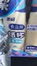 妙洁纸杯 100只*228ML 加厚挺食品级商务办公用品咖啡一次性茶水杯子 实拍图