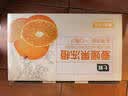 【整箱】爱媛果冻橙2.5kg 实拍图