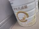 合生元（BIOSTIME）派星婴儿配方奶粉 1段(0-6个月) 礼盒款小罐新生儿试用装 6重HMO 实拍图