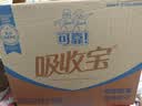 可靠（COCO）吸收宝成人拉拉裤XL72片（臀围≥110cm）内裤型纸尿裤尿不湿 实拍图