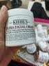 科颜氏（Kiehl's）科颜氏高保湿面霜3ml 实拍图