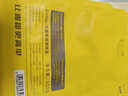 sinloy 蓝冬/意夏拼配云南咖啡豆 精品咖啡新鲜烘焙可现磨咖啡500G 【中度烘焙】蓝山均衡轻盈果酸 细粉（意式咖啡机） 实拍图
