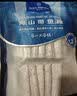 1号会员店（One's Member）冷冻舟山实心带鱼段(400g*3袋) 1.2kg 无内脏 地理标志 鱼类生鲜 实拍图
