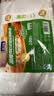 宜之选食品级保鲜袋厚实背心式手提分装塑料袋加大号40*60CM100只 实拍图