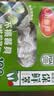 美丽雅一次性保鲜膜套食品级 厨房冰箱松紧袋 自封口碗盘防尘罩保险膜罩 【盒装】一次性保鲜罩 200只 均码 实拍图