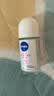 妮维雅（NIVEA）孙颖莎同款抑汗香体止汗露腋下干爽精华爽身走珠液50ml生日礼物 实拍图