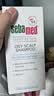 施巴（Sebamed）控油洗发水400ml青少年洗发露洗头膏去油蓬松清爽无硅油德国进口 实拍图