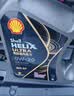 壳牌（Shell）全合成机油0W-20SP4L超凡都市光影混动燃油适用汽车保养京东自营 实拍图