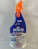 威猛先生（Mr Muscle） 油污清洁剂 455g+455g*3瓶补充装 柑橘香 厨房重油污净 实拍图