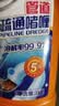 威猛先生（Mr Muscle）管道速效疏通啫喱 强力瓦解厨房堵塞 960ml 实拍图