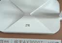 中兴（ZTE）巡天 AX3000T满血WIFI6千兆无线家用路由器 大户型覆盖 5G智能家用无线 wifi路由 Mesh 3000M速率 实拍图