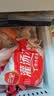 三全灌汤猪肉香菇水饺1kg约54只饺子食品蒸饺煎饺 儿童早餐速冻半成品 实拍图