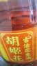 胡姬花食用油【保真花生油】压榨 古法花生油1.8L*2 精选礼盒中秋 实拍图