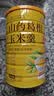 谷物粮园 山药葛根玉米羹600g*2桶+杯勺（微甜款） 玉米粉 玉米糊冲饮谷物 实拍图