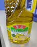 鲁花【保真菜籽油】食用油 低芥酸特香菜籽油 900ml 物理压榨  实拍图