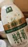 伊利金典4.4g高蛋白牛奶整箱 250ml*10瓶  礼盒装 实拍图