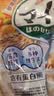 卡乐比（Calbee）低gi燕麦片 混合麦片450g 进口非油炸 营养早餐代餐零食 实拍图