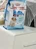 皇家狗粮 幼犬狗粮幼犬奶糕宠物中型犬MEJ32 全价犬粮 2-12月 4KG 实拍图