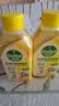 滴露（Dettol）洗衣机清洁剂杀菌除垢消毒滚筒波轮机槽清洗剂250ml*6金装柠檬 实拍图