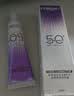 欧莱雅小紫管美白防晒霜30ml*2美颜柔紫户外学生军训生日礼物 实拍图