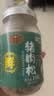 黄金香无添加剂海苔猪肉松108g儿童佐餐拌饭零食肉酥烘焙寿司中华老字号 实拍图