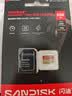 Sandisk闪迪256GB TF(MicroSD)内存卡4K极速金卡A2 V30 U3兼容大疆Pocket3/4P/Action 6运动相机/无人机存储卡 实拍图
