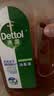 滴露（Dettol）消毒液洗衣衣物消毒水750mL 除螨杀菌混洗无忧 家居地板消毒 非84 实拍图
