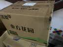 洁柔抽纸 繁花系列3层100抽*40包 可湿水面巾纸 柔韧纸巾卫生纸 整箱 实拍图