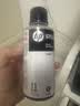 惠普（HP）GT51/53XL原装黑色墨水 适用hp tank310/410/5810/5820/418/411/419/518/519打印机 135ml 实拍图