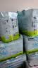 babycareAir Pro拉拉裤箱装XL32片*4包(12-17kg) 婴儿尿不湿秋冬不闷汗 实拍图