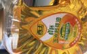 西王 食用油 玉米胚芽油鲜胚3L 非转基因物理压榨 实拍图