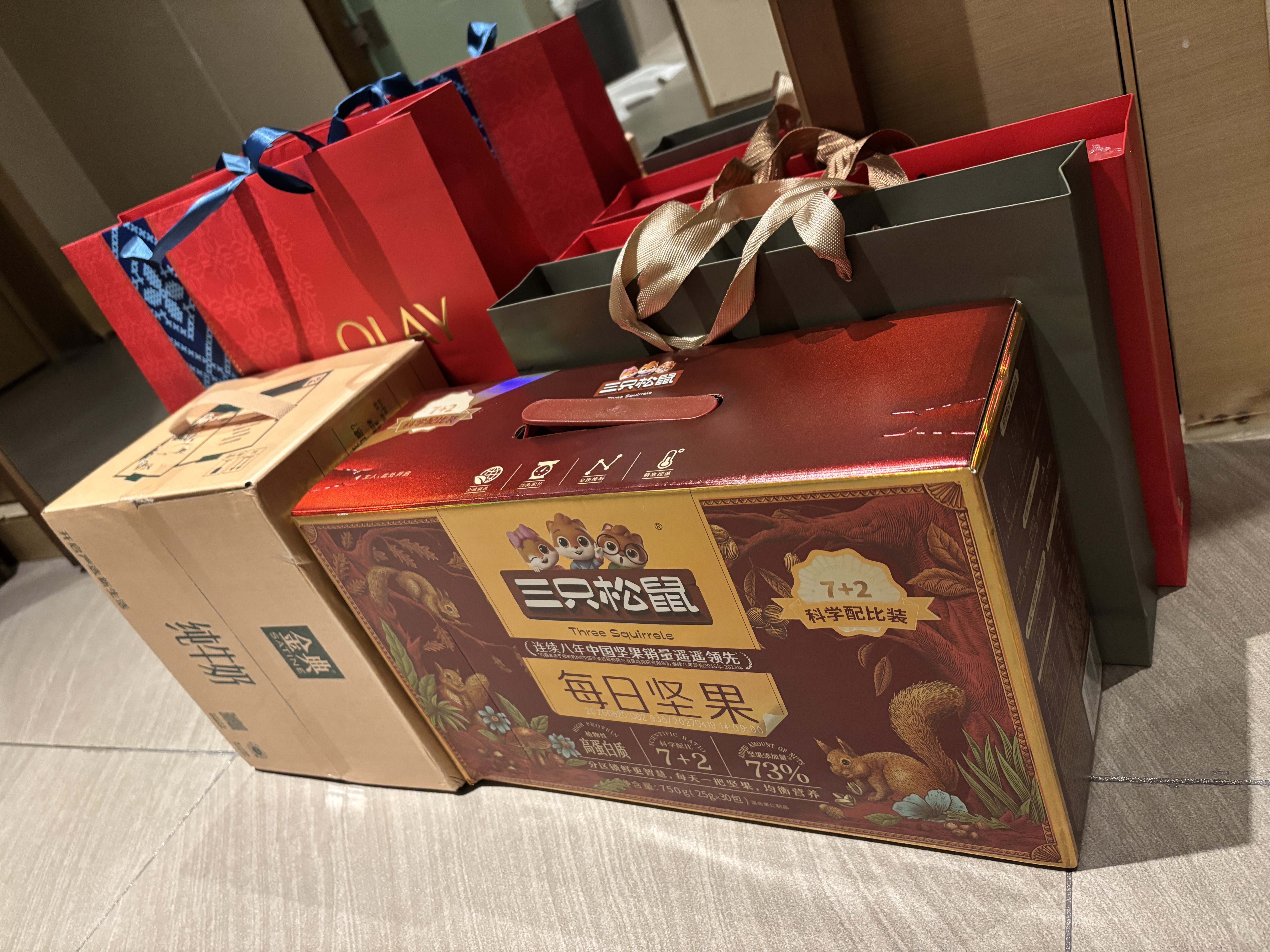 三只松鼠每日坚果750g30袋独立包装腰果开心果干坚果礼盒礼包团购送礼出游 实拍图