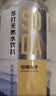 农夫山泉苏打天然水饮料无糖 柑橘风味 410ml*15瓶 整箱装饮品 实拍图