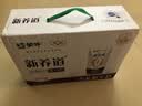 蒙牛【新鲜日期】新养道无乳糖高钙牛奶200ml*24盒 3.2g/100ml蛋白质 实拍图