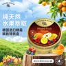 嘉云（Cavendish&Harvey）混合水果味200g 德国进口礼品铁罐喜糖零食水果硬糖礼品礼物 实拍图