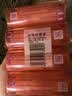 奇强除菌除螨洗内衣肥皂100g*4块婴幼儿男/女士内衣裤洗衣温和不伤手 实拍图