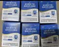 江中益生菌12000亿 成人肠胃肠道益生元通用调理高活性专利菌2g*20袋 实拍图