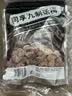 同享九制话梅120g*2袋实惠装 蜜饯果干京东自营办公传统休闲零食 实拍图