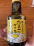 寺冈家日式拌饭酱油150ml 【0脂肪】猫饭鸡蛋饭调味汁日本进口调味料 实拍图