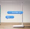 鸿蒙智选台灯AAAA级护眼学习灯宿舍书桌读写阅读智能台灯5i 实拍图