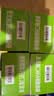 福人葡萄糖酸钙锌口服溶液 10ml*24支液体钙儿童钙葡萄糖酸锌口服儿童锌1-3岁婴儿钙补钙锌成人孕妇钙 实拍图