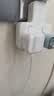 Apple/苹果 40W（至高60W） type-c快充充电器 苹果usb-c原装充电头 苹果iPhone 18 Pro Max充电器 实拍图