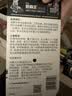 金霸王(Duracell)5号碱性电池12粒装  适用博朗耳温枪/血糖仪/鼠标/键盘/血压计/电子秤/遥控器/儿童玩具 实拍图