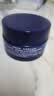 妮维雅（NIVEA）男士【节日礼盒】补水保湿套装礼盒(洁+乳+霜) 护肤品 生日礼物 实拍图